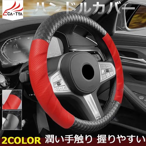 CATYA XYL nX[ V^/^ nhJo[ y XeAOJo[ O^ STCY PUU[ G ₷ 3DObv ~ ϋv y ANZT[ bh HZ-OS