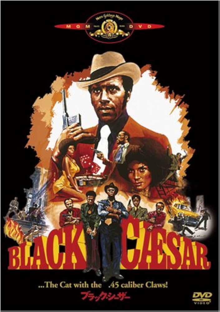 希少　ブラック シーザー　 ラリー・コーエン　DVD　ブラックスプロイテーション Amazon.co.jp: ブラック・シーザー [DVD] : フレッド