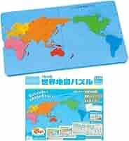 Amazon | くもん の 世界地図 パズル PN-22 公文 都道府県を形で