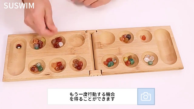 Amazon | SUSWIMマンカラ ボード 子供用 カラハボードゲーム