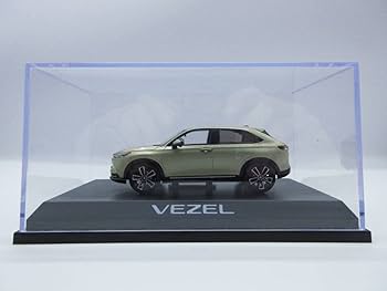 ヴェゼル サンプルミニカー Amazon | 1/24 ミニカー ディーラー特注 非売品 カラーサンプル
