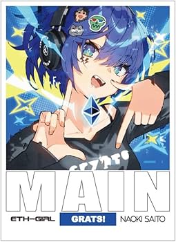 機人デッキ　スリーブ付き　(あめぎり) 機人デッキ スリーブ付き (あめぎり) 機人デッキ スリーブ付き