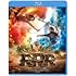RRR（Blu-ray）
