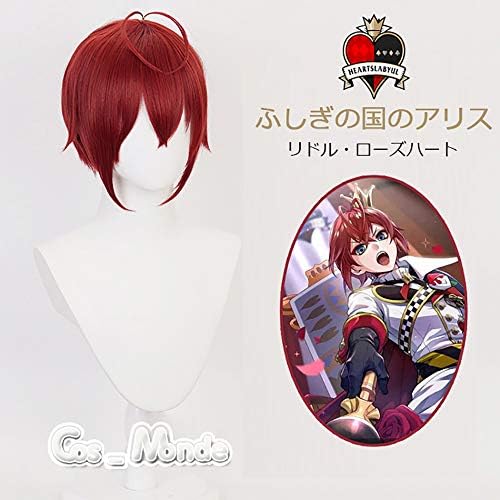 Amazon.co.jp: cosmondeツイステッドワンダーランド ウィッグ リドル