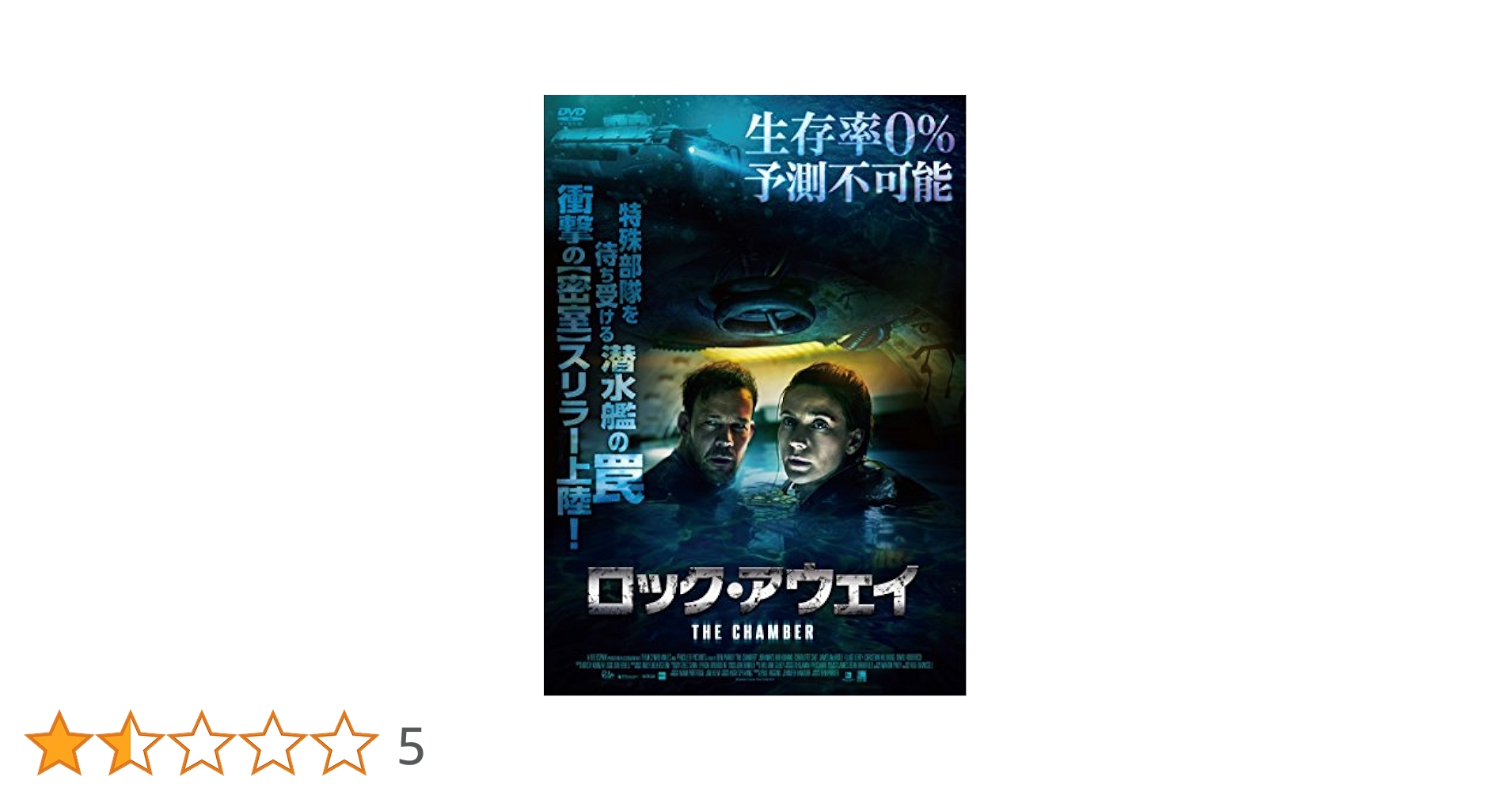 DIVE!! 　DVD ドラマ CDJapan : DIVE!! DVD Box Japanese TV Series DVD
