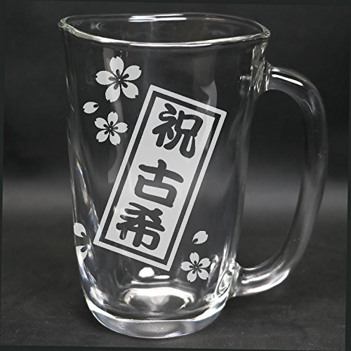 OX ij Êj  WbL Mtg v[g r[WbL KX ̓ җj ސEj (j Ê)