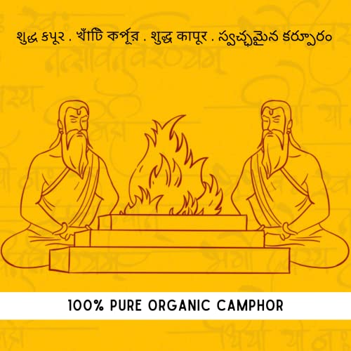 Image of Vedanum Durga Camphor Flakes 100% Pure Bhimadesi Kapoor for Pooja, Havan (Pack of 3 (100gm Each))
