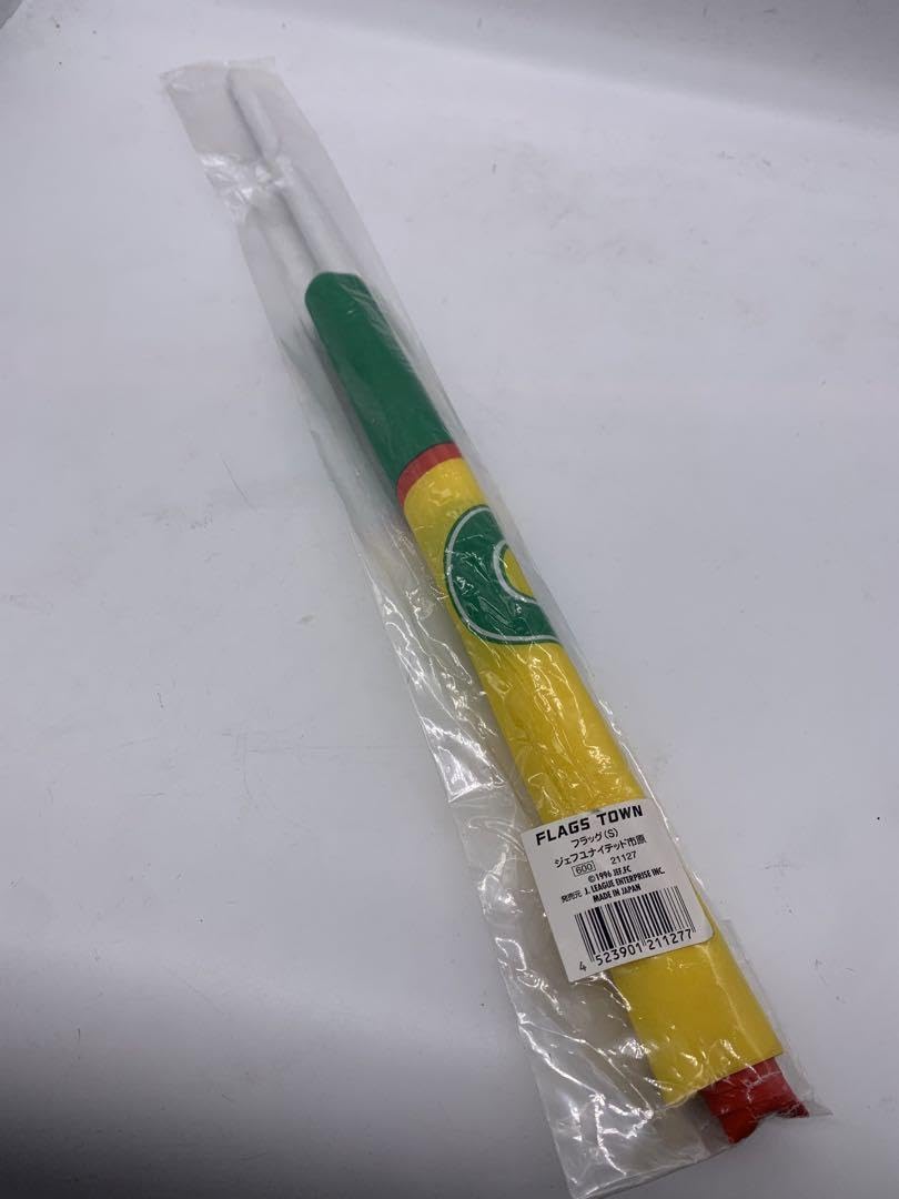 Amazon.co.jp: 96年 初期 ジェフ市原 応援フラッグ S 45.2cm×25.7cm