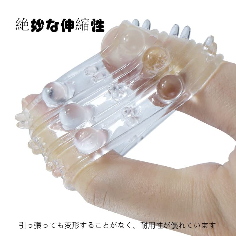 ペニスサック男性用 イボ付き シリコン コックサック 8点セット 中空式 Smペニス拘束具 ぺにすさっくアダルトグッズ シリコンサック 伸長可能 着脱やすい - 画像2