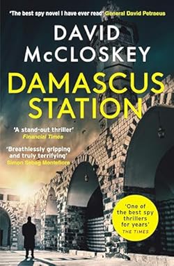 Damascus Station cover image