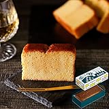 ブランデー ケーキ 資生堂パーラー ブランデーケーキ ギフト ランキング お菓子 常温 洋菓子 クリスマス お歳暮 贈答 お祝い 御礼 退職 ランキング 人気 スイーツ お返し