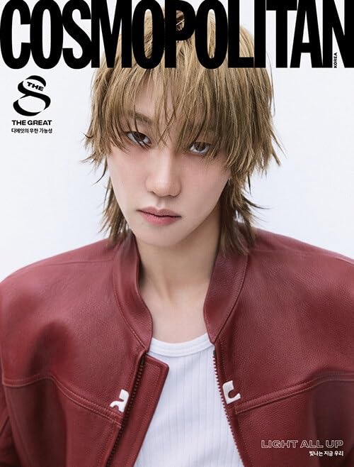 Amazon.com: Cosmopolitan Korea Magazine 2024 November Seventeen