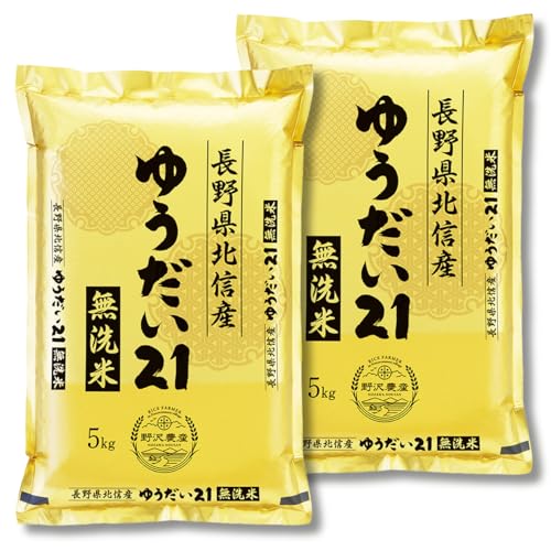 _Y V ߘa7NY  쌧kMY  (10kg, 䂤21)