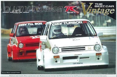 Amazon | 青島文化教材社 1/24 ヴィンテージシリーズNo.41 無限