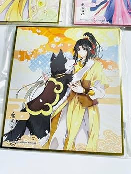 Amazon.co.jp: 魔道祖師 ミニ色紙セット 江厭離 金子軒 金凌