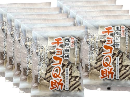 【10個セット】チョコQ助 南部煎餅 お徳用 チョコQ助 10袋セット TVで紹介 秘密のケンミンSHOW チョコ せんべい 元から割れている商品です。