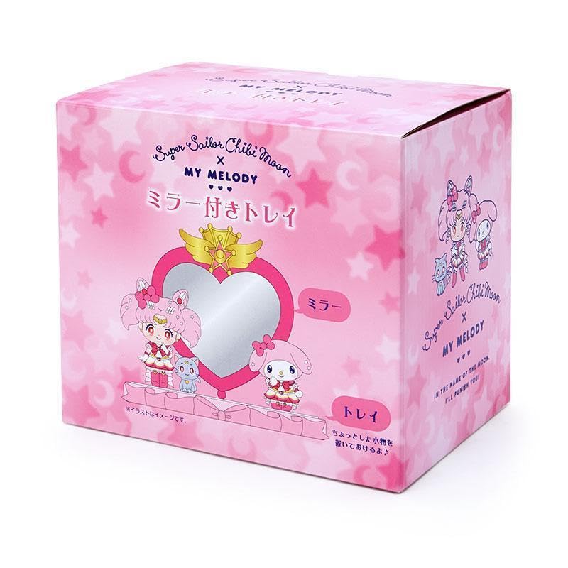Amazon.co.jp: セーラームーン×マイメロディ ミラートレイ : ホーム 