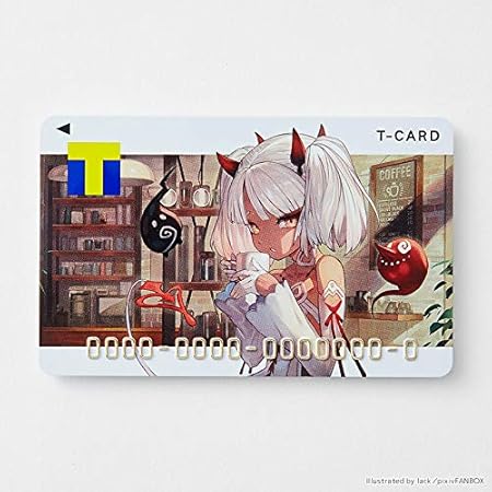 Amazon 応援型tカード Lack Tポイント 貯まる 使える 台紙付き アニメ 萌えグッズ 通販 Amazon 応援型tカード Lack Tポイント 貯まる 使える 台紙付き アニメ 萌えグッズ 通販
