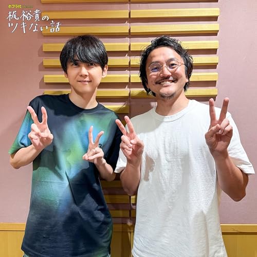 『ep.1 同じ月でも見え方が変わる――新月ってどんな現象?』のカバーアート
