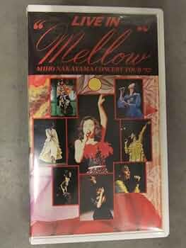 アイドル 歌手 1995年 Tour f コンサートツアー 中山美穂 タオル アイドル 歌手 1995年 Tour f コンサートツアー 中山美穂 タオル