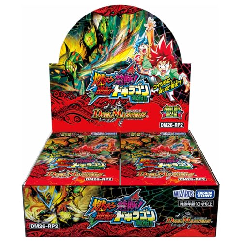 タカラトミー(TAKARA TOMY) デュエル・マスターズTCG DM26-RP2 逆札篇 第2弾 燃えろ禁断! 逆転のドギラゴン革命!! BOX