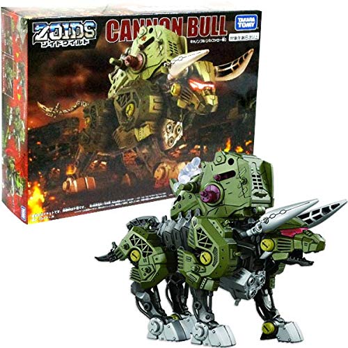 ZOIDS Zoid Wild ZW05 Gannotas [ Proganochelys ] & ZW10 Knuckle