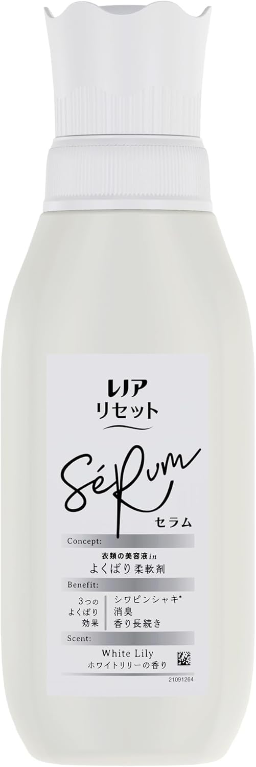 レノアリセット
フレッシュローズ＆ナチュラルフラワー Amazon | レノア リセット セラム 柔軟剤 ホワイトリリー 本体