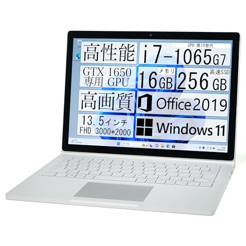 Amazon.co.jp: 【整備済み品】Surface Book 3 13.5型 / Core i7-1065G7