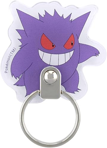 Gourmandies Pokemon Die Cut Multi Ring Gengar POKE-852A