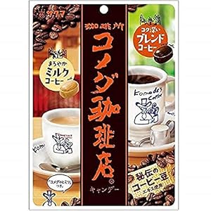 サクマ製菓 コメダ珈琲店キャンデー 75g×6袋