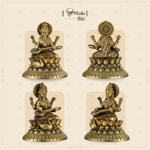 Image of Ultra Fine Saraswati Maa Idol Seated on Lotus Holding Veena - Fine Detailing of God Statue for Study Table, Murti for Mandir, Idols for Gift & Housewarming (2.7 Inch, Coffee Antique)