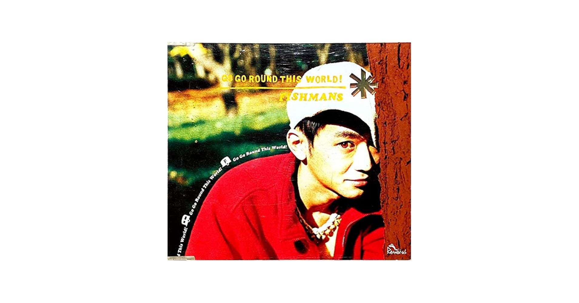 Amazon.co.jp: Go Go Round This World!: ミュージック