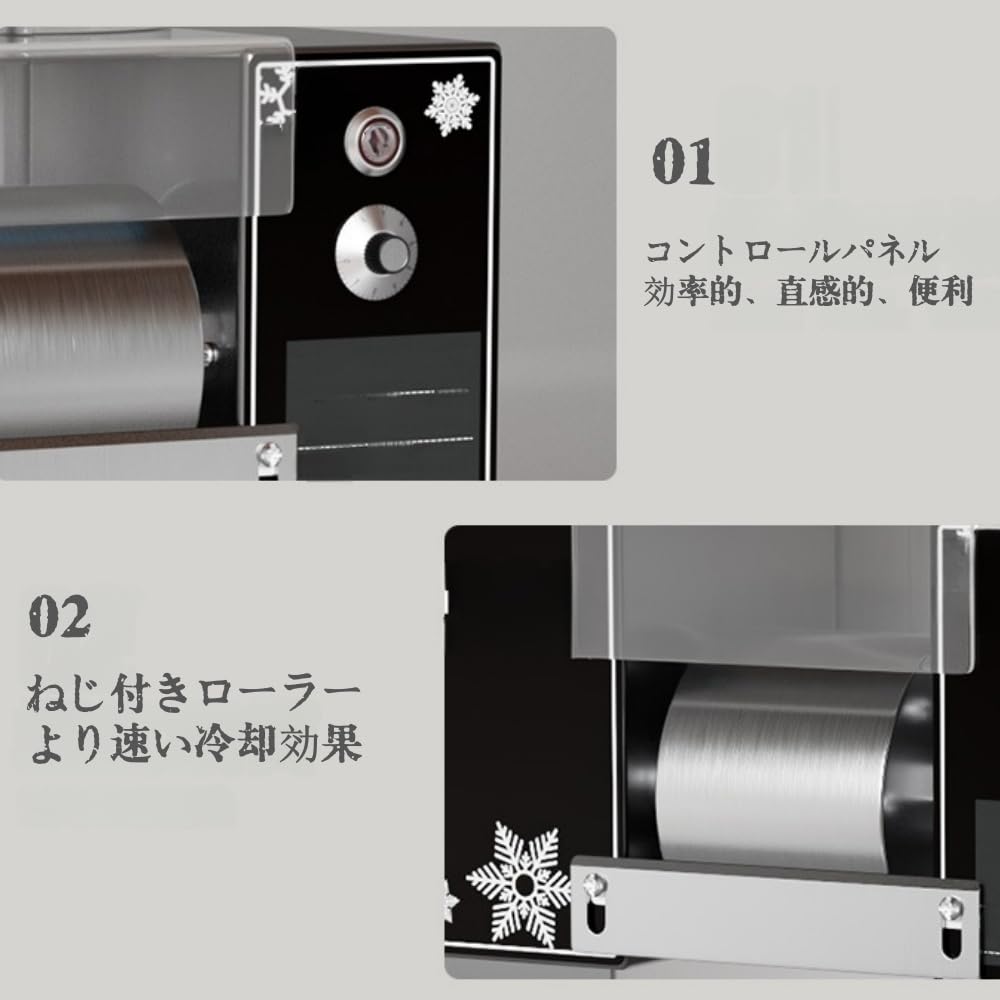 Amazon.co.jp: 小型スノーコーンスラッシーメーカー、業務用