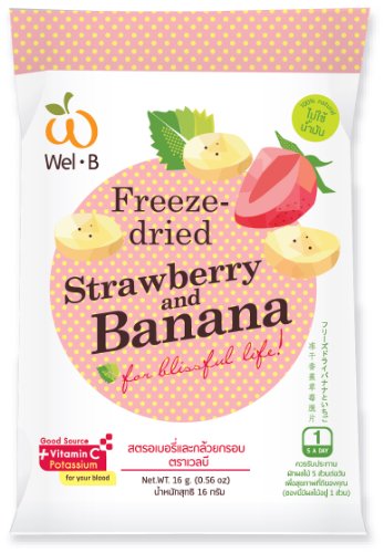 Wel Bバナナ＆ストロベリー