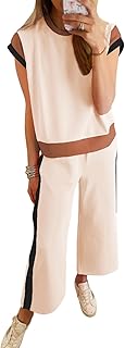 SHEWIN Women's Lounge Set - Wide Leg Pants