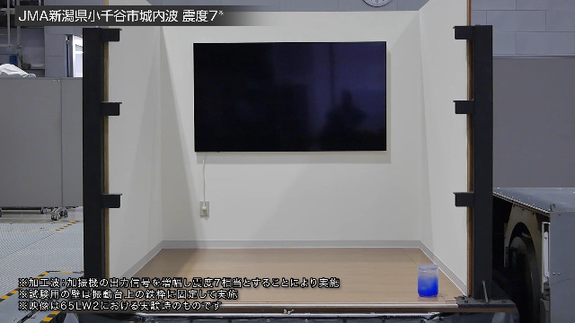 Amazon | パナソニック 65V型 4K有機EL VIERA TH-65LW2 ウォール