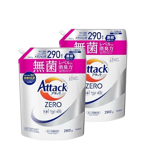まとめ買い アタックZERO 洗濯洗剤 液体 アタック液体史上 最高の清潔力 詰め替え 2900g×2袋