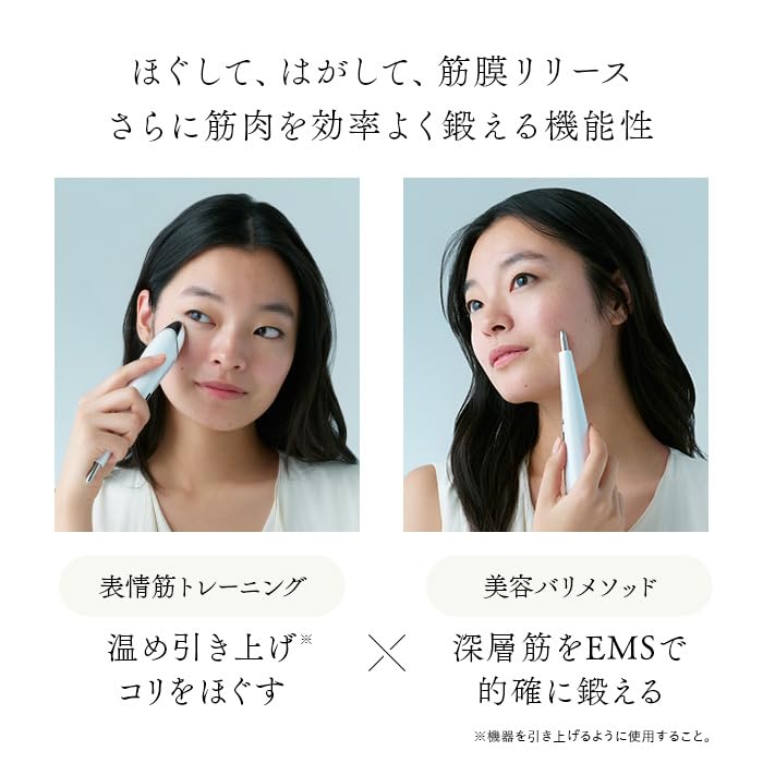 Amazon.co.jp: 【公式ストア限定】 ステラボーテ Beauty Face Stick