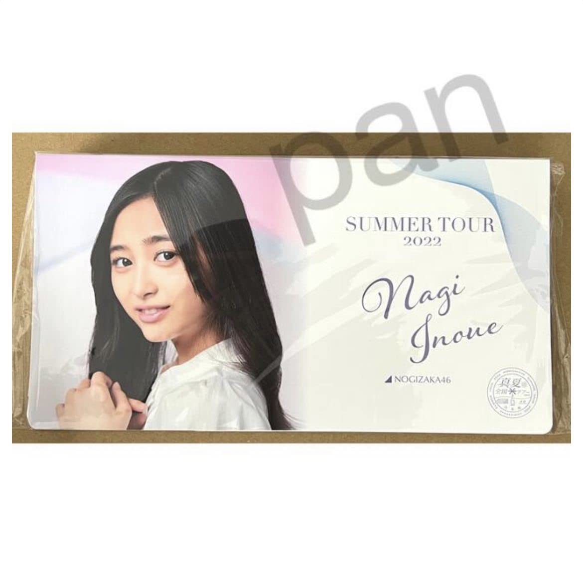 Amazon.co.jp: 2 乃木坂46 公式グッズ 井上和 フォトアルバム (真夏の