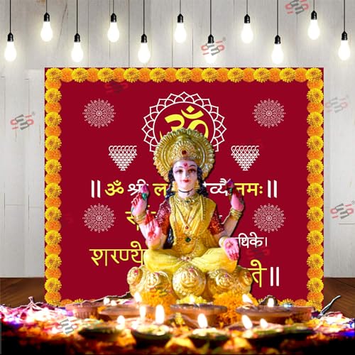 Image of S2S Fabric Backdrop Cloth for Pooja Decoration Traditional, Background Decoration Cloth for Pooja Background Curtain Cloth for Festival Fabric 5 Feet Height & 5 Feet Width LAXMI Mantra