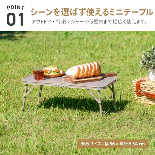 ☆美品☆アウトドアテーブル CGIブランド ロタル リバーシブル キャンプ ローテーブル - 東京クラフト