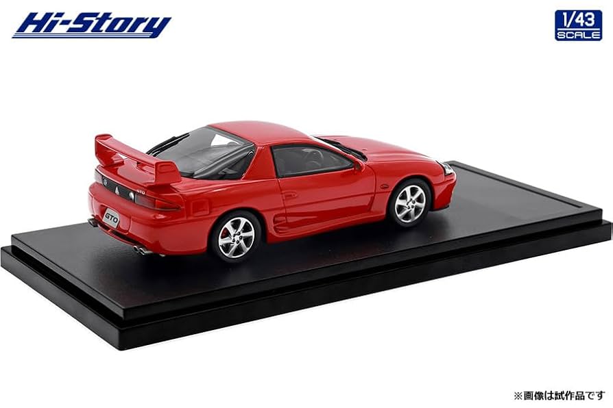 1/43 CAR-NEL 三菱 GTO Twin Turbo CAR-NEL (カーネル) 1/43 三菱 GTO Twin Turbo (Z16A) 1996