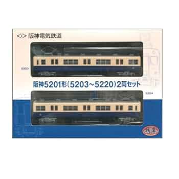鉄道コレクション　阪神5201形＋5231形　ディテールアップ加工品　美品 鉄道コレクション 阪神5201形改造5231形 ディテールアップ加工品