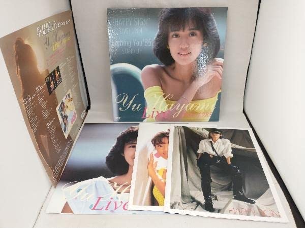 Amazon.co.jp: DVD 早見優 LIVE 1984~1985 （2DVD+4CD） : おもちゃ