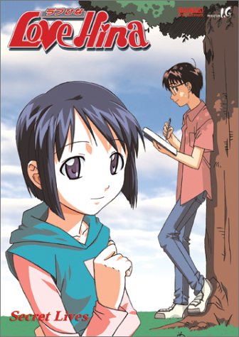 Love Hina, Volume 3: Secret Lives (Episodes 9-12) [DVD]
