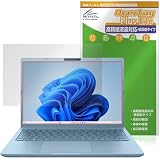 ミヤビックス Dynabook dynabook G8/Z / G6/Z/GR/ZZ 対応 保護 フィルム 高精細対応 反射防止 防指紋 防気泡 日本製