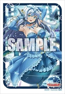 ブシロード スリーブコレクション ミニ Vol.752 カードファイト!! ヴァンガード『オーロラスター コーラル』