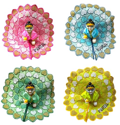 Image of Partish Laddu Gopal Heavy Poshak Pack of 4 l Ladoo Gopal Dress l Bal Gopal l Kanha Ji Thakur Ji Heavy Dress Size 5 (Pack of 4, Size 5)