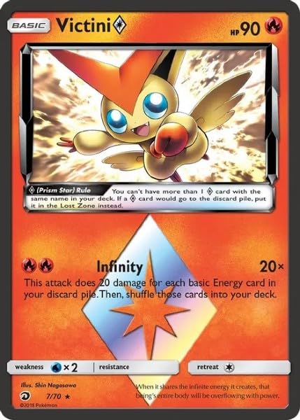 Amazon.com: Pokemon - Victini 7/70 - Dragon Majesty - Holo Rare