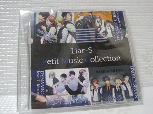 DYNAMIC CHORD feat. Liar-S 檜山朔良 特装版 Amazon.co.jp: DYNAMIC CHORD feat.Liar-S V edition オフィシャル限定